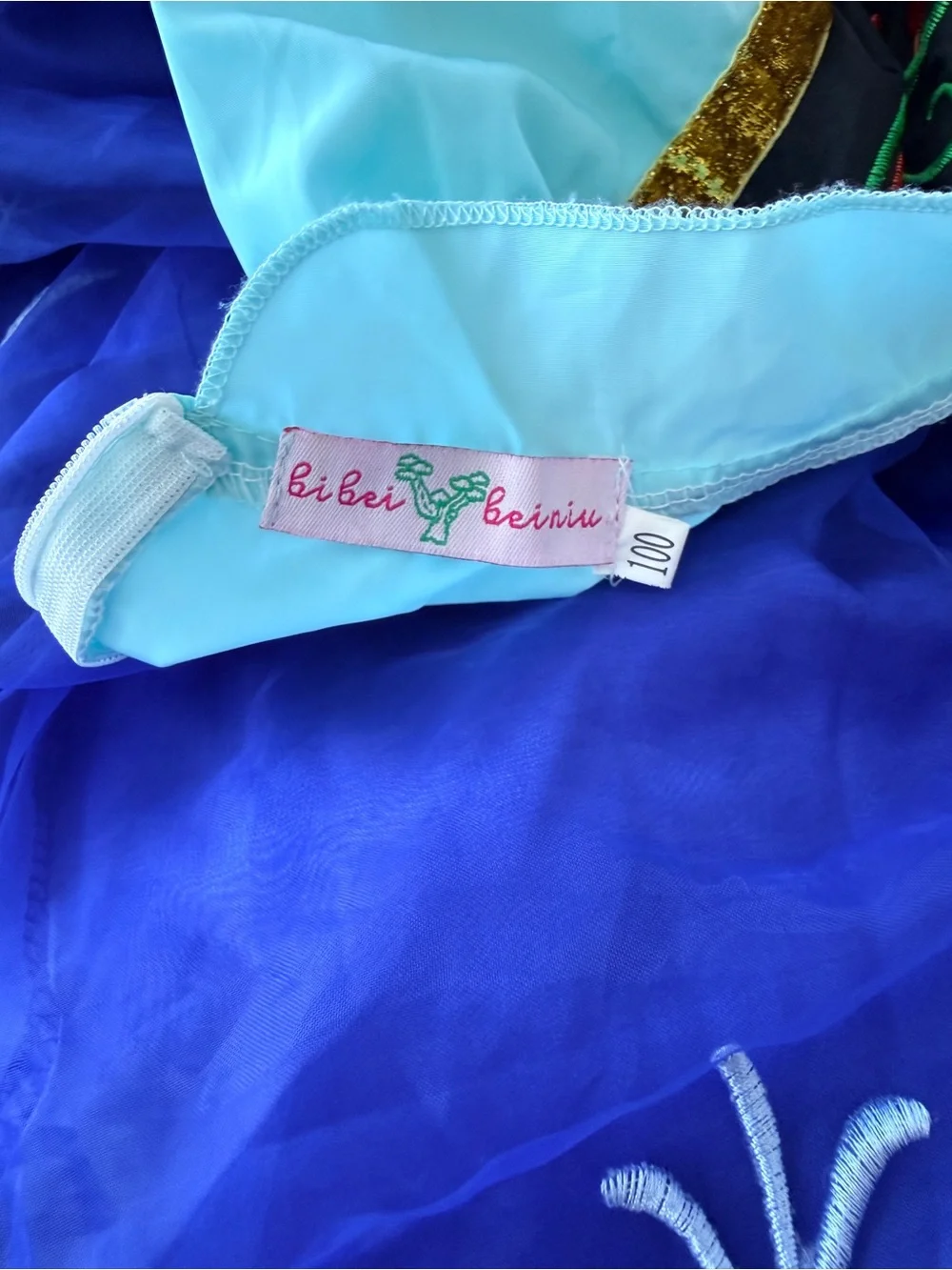 Girls Ana Frozen II Embroidered Princess Dress Costume